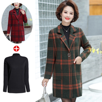 Middle Aged Lady Plaid Fur Coats Medium Long Style Foreign Gas Plus Fat Increase Code Fat Mom Spring Autumn Dress Cashmere Big Clothes