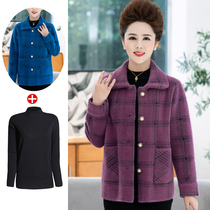 Fat mom thickened water mink suede jacket short autumn and winter clothing little sub hair and middle-aged women gats up for overweight