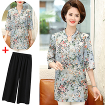 Fat moms summer new real silk blouse with long style add fat up overweight middle-aged woman half sleeve mulberry silk shirt