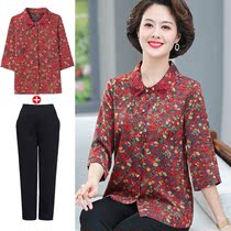Middle aged female style your wife Broken Flowers Shirt Foreign Gas Moms Summer Clothing Hangzhou Real Silk Mulberry Silk Blouse Suit
