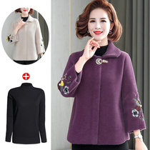 Fat Moms Loaded With Ocean Gas Mink Suede Short Coat Autumn Winter Gats Up Overweight Middle Aged Lady Gold Mink Cashmere Coat