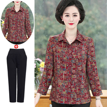 Middle-aged and elderly fat old lady real silk mulberry silk shirt lady gats up and code mom summer loaded with fragrant cloud yarn blouse