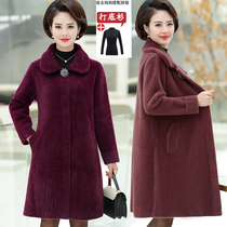 Middle-aged and elderly double-sided cashmere coat women plus fat plus size 200kg fat mother Autumn Winter mingle jacket