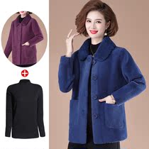 Middle Aged Aged Plus Overweight Overweight Womens Clothing Ferret Jacket Foreign Air Chubby Mother Autumn Winter Thickened Cashmere Dresses Short