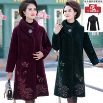 Middle-aged and elderly winter double-sided cashmere coat womens length plus size fat mother thick mink jacket