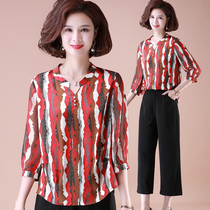 Fat Woman Mother Summer Clothing Hangzhou Mulberry Silk Blouse Foreign Air Sweatshirt Gats Up Overweight Middle-aged Real Silk T-shirt