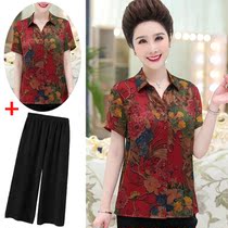 Middle-aged and elderly Xia loaded with heavy and fragrant cloud yarn short sleeve blouses woman loose big code turning shirt mom real silk suit