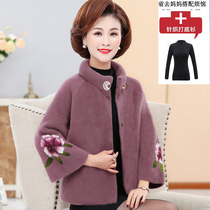 Fat mother autumn and winter clothes thick mink velvet wool small coat short foreign atmosphere fattening plus size middle-aged womens coat