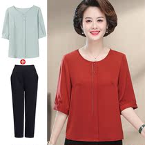 Fat Mom Summer Clothing Foreign Air Real Silk Short Sleeve T-Shirt Fashion Suit Middle-aged Women Loaded Mulberry Silk Blouse Foreign Air Carditis