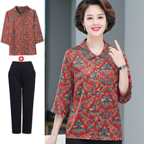 Middle aged female Genuine Silk Shirt Big Code Expensive Lady Suit Mom Summer Clothing Hangzhou Silk Mulberry Silk Blouse