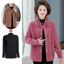 Fat Moms Autumn Winter Dress Foreign Air Short Fur Coats Gats Up Overweight Middle Ages Little Subhydroferrets Big Clothes Women