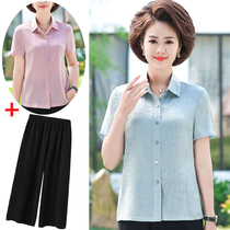 Middle-aged real silk shirt woman short sleeve noble mulberry silk blouse silk satin face mother summer dress loose big code foreign air