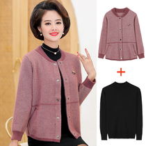 Middle-aged womens spring cashmere coat plus fat plus size foreign fat mother Spring and Autumn mink velvet coat womens cardigan