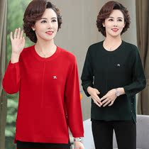 Fat Woman Mommy Autumn Clothing Foreign Air Knit Blouse Plus Fat Increase Code 200 Catty Old Aged Long Sleeve Autumwear Outwear