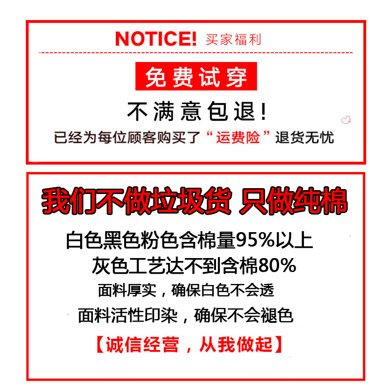 gucci官網兔八哥衛衣 ulzzang東大門港風bf風兔八哥寬松純棉情侶裝男女短袖t恤潮閨蜜 gucci官網