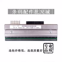 Suitable for SATO CL408E Barcode printhead Thermal head Roma Edition 203DPI Barcode accessories