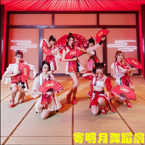 sing group sent bright moon dance red folding fan annual performance performance will enter the wine dance hand prop fan