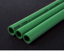 The price difference