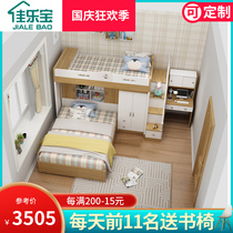 Childrens bunk bed room with desk bunk beds dislocation type a bunk bed as well as pillow interleaved on the bed of small childrens room