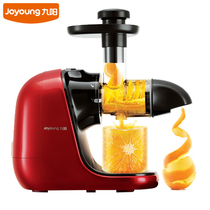 Joyoung Jiuyang JYZ-E18 Ceramic Screw Juice Wringing with Sausage Raw Juice Machine