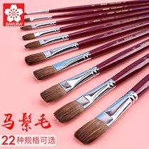 Japanese cherry blossom horse mane gouache set Art special watercolor painting pen Professional hand-painted gouache acrylic painting