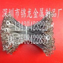 1 5 rope stainless steel terminal press processing wire lug connection rope 7*19 304 stainless steel soft wire rope
