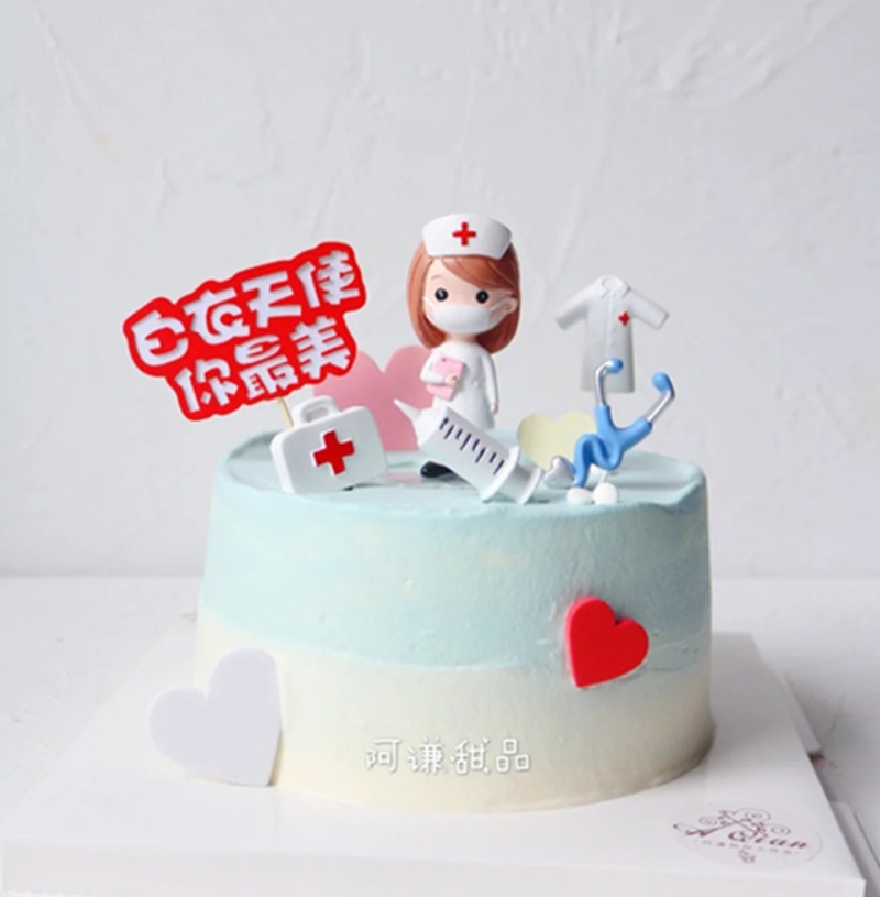 512护士节蛋糕插件插牌节日快乐白衣天使甜品网红摆件小插旗医生