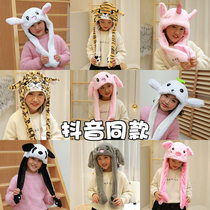 Shivering with the same rabbit ears hat subnet red light cute airbag a pinch of tiger hat with a long ear