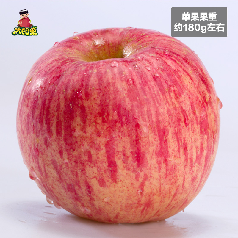 太阳果 小秦岭高山红富士苹果5斤新鲜吃的水果批发平果批发送5斤产品展示图1