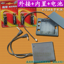 Safety box General battery box safe owing voltage unvoltage dual-head emergency standby external power supply box