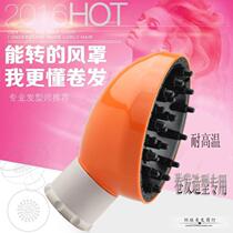 Electric blow machine blow curly hair Mighty Interface Wind Hood Hair Smoke Bucket Type wind-dryer Dryer Dryer drying and drying machine