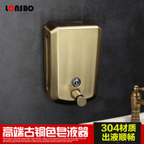 Stainless steel soap dispenser hotel household manual soap dispenser press toilet to soap box hand sanitizer bottle wall-mounted