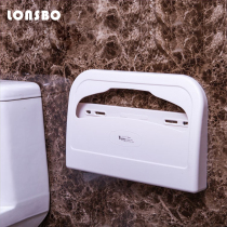 Toilet cushion paper box disposable toilet sitting paper towel rack gasket plastic toilet toilet paper box free of punch