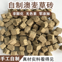 Australian Wheat Rabbit Dry Grass Brick Grindroe Cake Grass Stick Grass Stick Dragon Cat Dutch Pig Guinea Grine Grassy Supplies Grass Grain Snacks