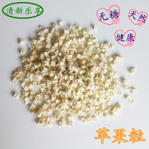 Natural dehydrated apple dried apple 120g Rabbit Chinchilla Dutch Pig Hamster Golden Bear snack helps digestion