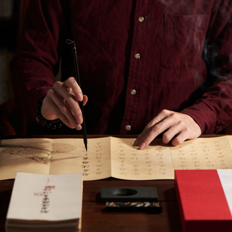 national pavilion sacred palm heart sutra gift box prajna paramita set getting started copying pen, ink, paper and inkstone handwritten heart sutra