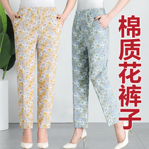 Summer dress middle-aged womens pants mother pants summer thin ankle-length pants elastic high waist middle-aged summer flower pants women