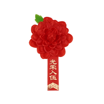 Awards Glory Flower paceset recruits enlisted in the Army