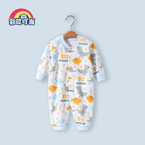 Newborn baby clothes One-piece spring and autumn suit Baby cotton summer thin coat Newborn baby pajamas