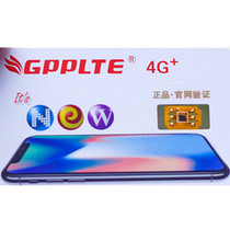 Apple Japanese version of the iPhone 6 7 8 X XR XS 11 12 13 14 SE3 card