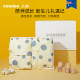 eoodoo Newborn Baby Set ຂອງປະທານແຫ່ງການເກີດໃຫມ່ຂອງເດັກນ້ອຍໃນພາກຮຽນ spring ແລະ summer ເຄື່ອງນຸ່ງຫົ່ມຝ້າຍບໍລິສຸດເຕັມເດືອນຂອງປະທານແຫ່ງກອງປະຊຸມ