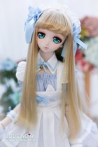 CODENOIR Spot Baumail 3 points SD BJD Doll Maid Uniform Suit CSD-105