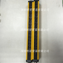 Shanghai Xinso SENSORC SSG20-301200-PJ Safety Grating Safety Light Curtain Original
