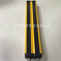 Shanghai Xinso SENSORC SSG20-300320-PJ Safety Light Curtain Original