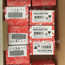 Swiss CARLO CARLO solid state relay RAM1A60D125 RAM1A60D125G original stock