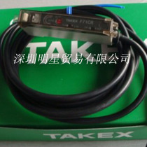 Japan TAKEX F70AGK fiber amplifier new fake one penalty ten