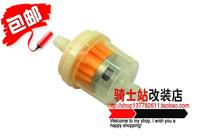 Jinli Fuxi Xixi RSZ Qiaoge JOG100 ghost fire 125 modified original gasoline filter filter filter