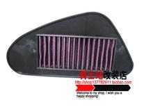 FUXI JOG ghost fire RSZ100 GL air filter GTR filter modified PE cvk carburetor high flow filter element