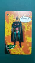 Hong Kong 1994 movie Batman Underground Railway Memorial Ticket