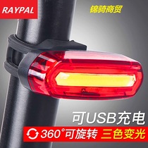 Bike Super Bright Tail Lights Mountain Bike LED Super Awesome Tail Lights Bike Night Riding USB Charging Waterproof Warning Lights